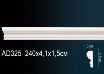 Молдинг Perfect