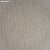 Обои Bekaert Textiles Soho