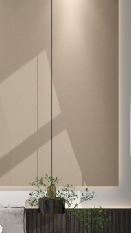 Обои Artsky LV953