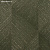 Обои Rasch Tropical House