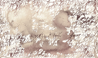 Фотообои Co.De CODE 03