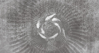 Фотообои My Fresco Культура народов мира