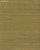 Обои Eijffinger NATURAL WALLCOVERINGS 3