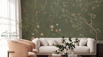 Фотообои Wall Street ARCADIA