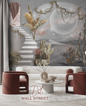 Фотообои Wall Street DALI