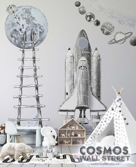 Фотообои Wall Street COSMOS