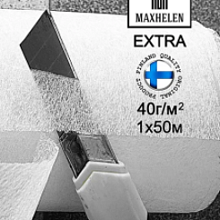 Обои Maxhelen EXTRA Стеклохолст малярный паутинка 1,0х50 (40 гр/м2)