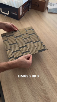 Декоративная панель MAXIMUM HI WOOD