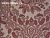 Обои Print 4 Tendence