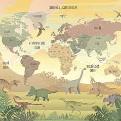 Фотообои Wall Street TRAVEL KIDS