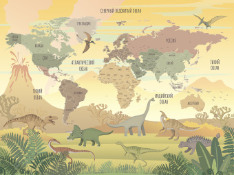 Фотообои Wall Street TRAVEL KIDS