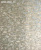 Обои Prestigious Textiles NEO