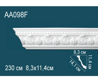 Карниз Perfect