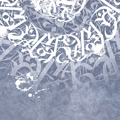Фрески/Панно ORTOGRAF Letter