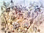 Фотообои Wall Street Aquarelle
