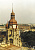 Фрески/Панно ORTOGRAF Города и страны