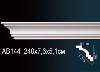 Карниз Perfect