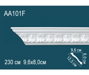 Карниз Perfect