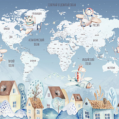 Фотообои Wall Street TRAVEL KIDS