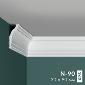 Карниз Праймдекор