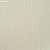 Обои Bekaert Textiles CAPRI