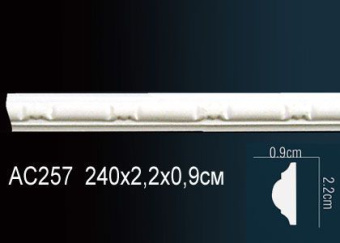 Молдинг Perfect