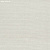 Обои Phillip Jeffries Tailored Walls