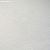 Обои Marburg Patent Decor Laser