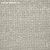 Обои Casamance Select 4