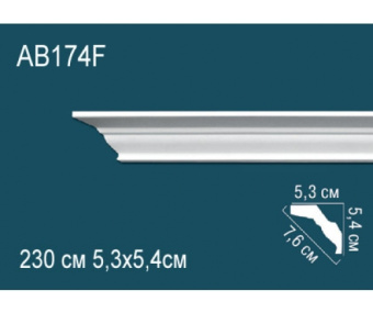 Карниз Perfect