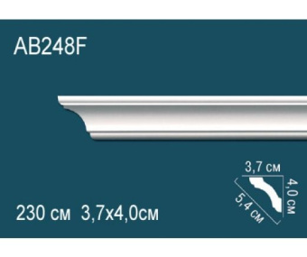 Карниз Perfect