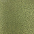 Обои Epoca AMAZON RIVER