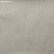 Обои Phillip Jeffries Tailored Walls