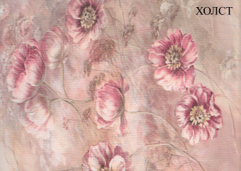 Фотообои Craft Design Lab Креатив