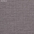 Обои Phillip Jeffries Tailored Walls