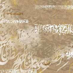 Фрески/Панно ORTOGRAF Letter