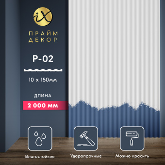 Стеновые панели Праймдекор
