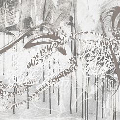 Фотообои Wall Street THE SECRET LANGUAGE