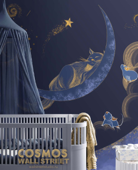 Фотообои Wall Street COSMOS
