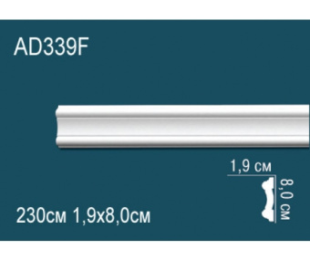 Молдинг Perfect