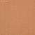 Обои Phillip Jeffries Tailored Walls