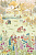 Обои Little Greene Storybook Papers