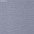Обои Phillip Jeffries Contract Vinyl