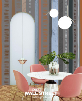 Фотообои Wall Street PUZZLE