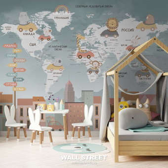 Фотообои Wall Street TRAVEL KIDS