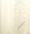 Обои Print 4 Palace