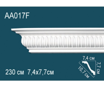 Карниз Perfect