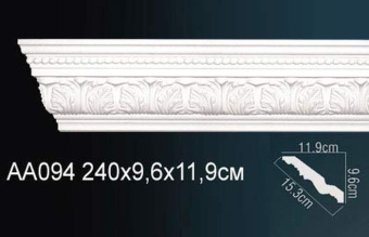 Карниз Perfect