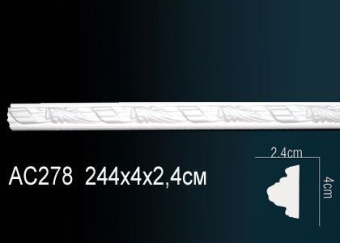 Молдинг Perfect