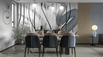 Фотообои Wall Street MINIMALISM